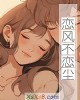 粻С˵