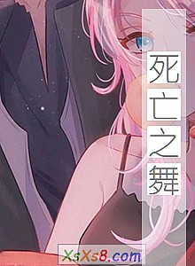 ֮衷С˵