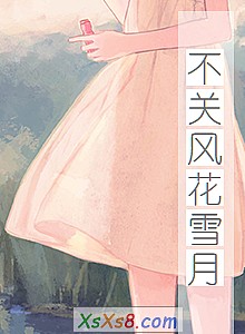 ط绨ѩ¡С˵