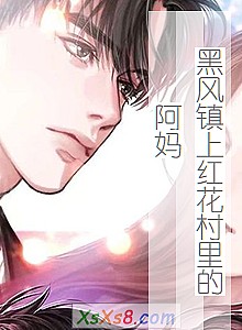 ڷϺ컨İ衷С˵