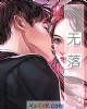 䡷С˵