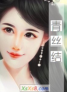 ˿ᡷС˵