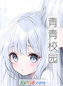 У԰С˵