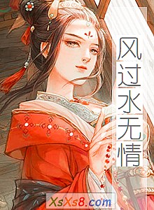 ˮ顷С˵