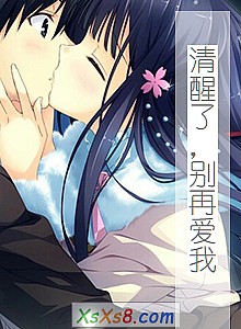 ˣٰҡС˵