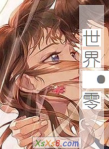 硤㡷С˵