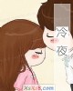 《冷夜》小说封面