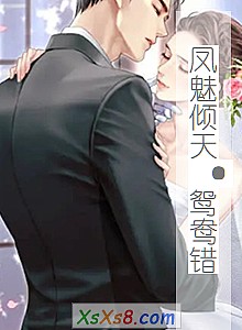 졤ԧС˵