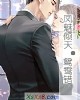 졤ԧС˵