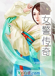 Ů桷С˵
