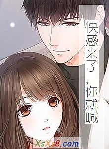 ��������ˣ���ͺ���С˵����