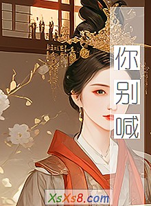 ����𺰡�С˵����