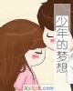 롷С˵