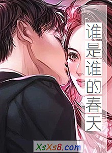 ˭˭Ĵ졷С˵