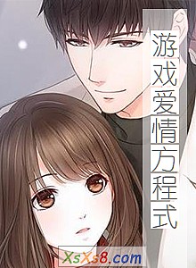 ����Ϸ���鷽��ʽ��С˵����