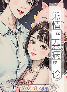 顰ӲۡС˵