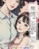 顰ӲۡС˵
