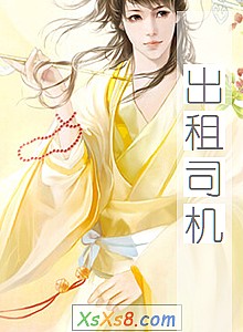 ������˾����С˵����