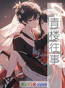 ����¥���¡�С˵����