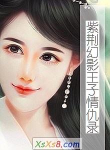 ���Ͼ���Ӱ�������¼��С˵����