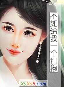 һӵС˵