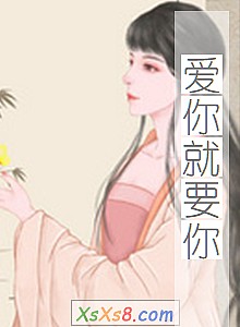 �������Ҫ�㡷С˵����