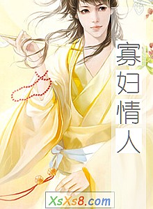 ���Ѹ����ˡ�С˵����