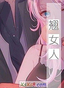 ����Ů�ˡ�С˵����