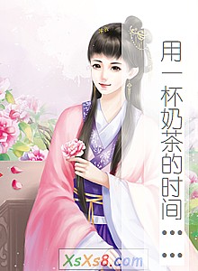 һ̲ʱ䡭С˵