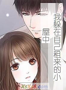 ���Ҷ����Լ�������С���С�С˵����