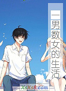 ��һ����Ů�����С˵����