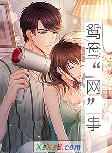 ��ԧ�조�����¡�С˵����