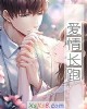 《爱情长跑》小说封面