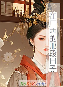 ڹǶӡС˵
