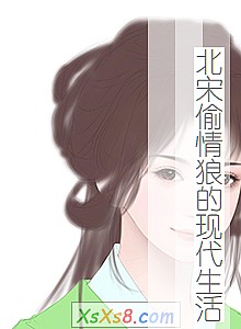 ������[**]�ǵ��ִ����С˵����