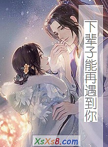 ���±������������㡷С˵����