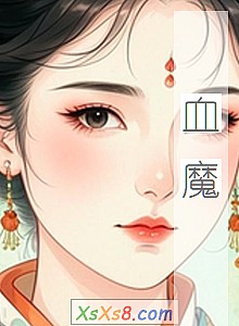 ��Ѫħ��С˵����