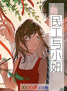 ������С椡�С˵����