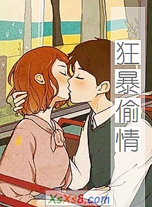 ����[**]��С˵����