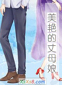 �����޵���ĸ�С˵����