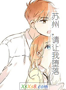 �����ݣ������Ҷ��䡷С˵����