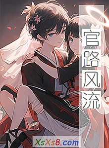 ����·������С˵����