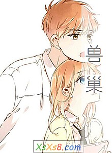 ���޳���С˵����