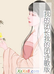 ҵųҵʫ桷С˵