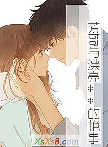 ��������Ư��**�����¡�С˵����