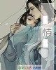 《情》小说封面