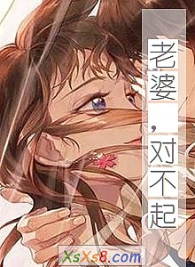 �����ţ��Բ���С˵����