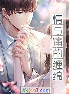 ������ʹ�Ĳ��ࡷС˵����