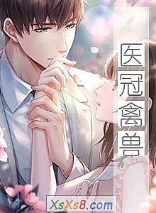 ��ҽ�����ޡ�С˵����