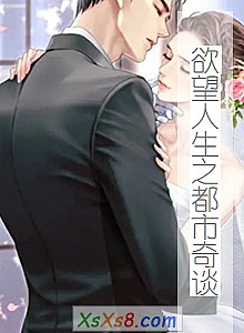 ����������֮������̸��С˵����